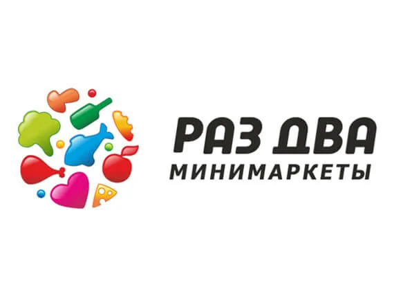 Раз Два